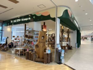 イオンモール豊川にて新店舗開店|大地の鼓動を感じる空間kinoco.(キノコ)